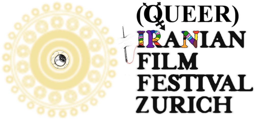 Kamran Behrouz Iranian film festival Zurich 